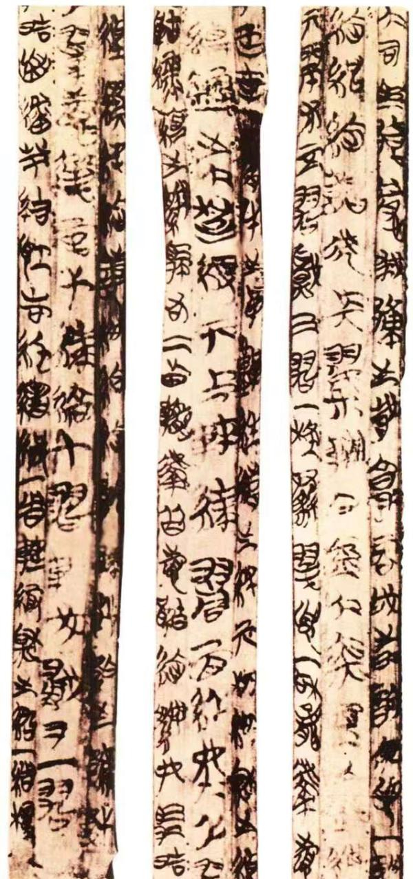 从包山楚简、马王堆帛书到走马楼吴简，湘博呈现千年简帛遗墨_手机新浪网