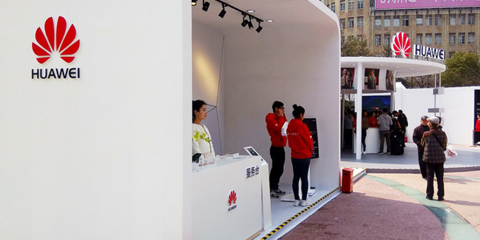 梁华接替孙亚芳出任新董事长 华为延续集体管