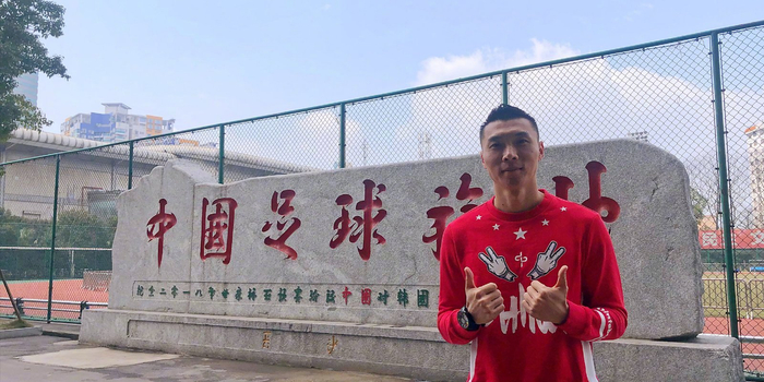 抗韩两周年于大宝重回长沙,合影中国足球福地