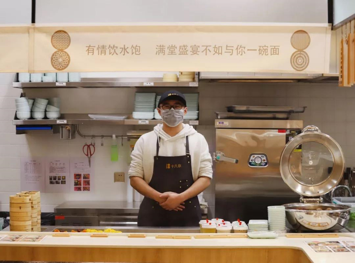 ▲图片来源：十八汆微信