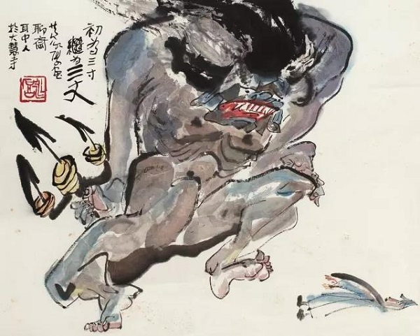 黄永厚画作《聊斋人物》