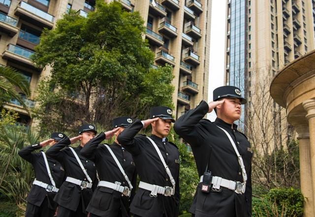 滨江物业服务团队