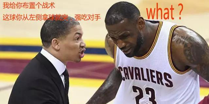 全场仅仅赢下五分,泰伦卢:詹姆斯的出场时间还