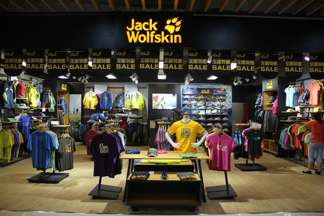 美国高尔夫球具制造商Callaway Golf宣布4.76亿美元收购德国高端户外品牌Jack Wolfskin