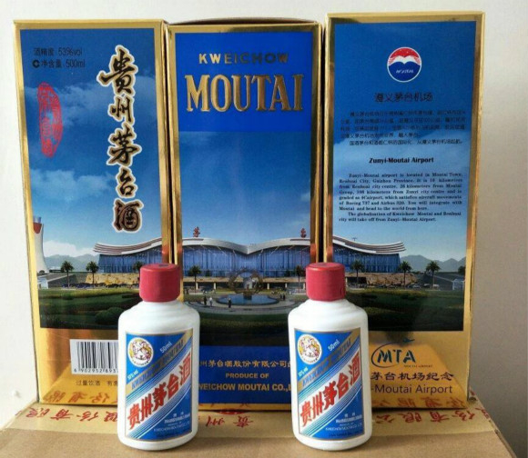 　图片来源：茅台时空