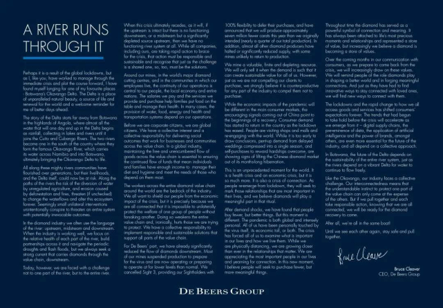 图片来源：戴比尔斯公开信