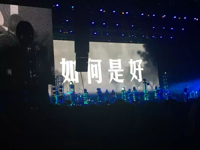 李志:唱歌,是为了做一些对这个世界有价值的事情