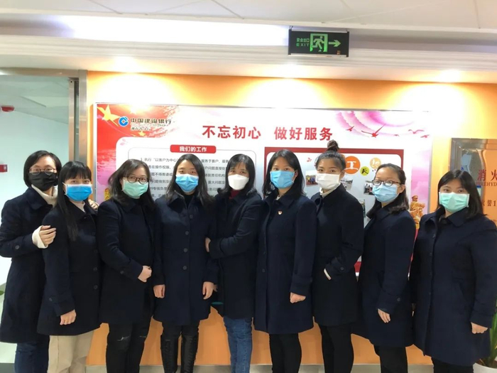 ▲ 湖南省分行客服中心集体照