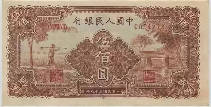 1-35B花符