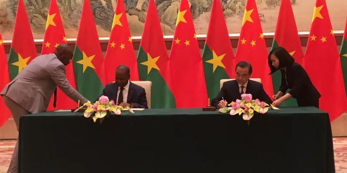 中国与布基纳法索复交 求对岸的心理阴影面积
