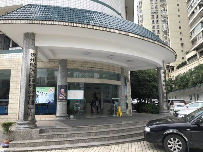  航天医院的体检中心，矿工们在这里做尘肺病诊断。新京报记者 王翀鹏程 摄