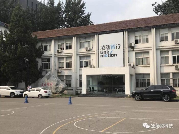 　　▲位于东城区雍和航星科技园园区