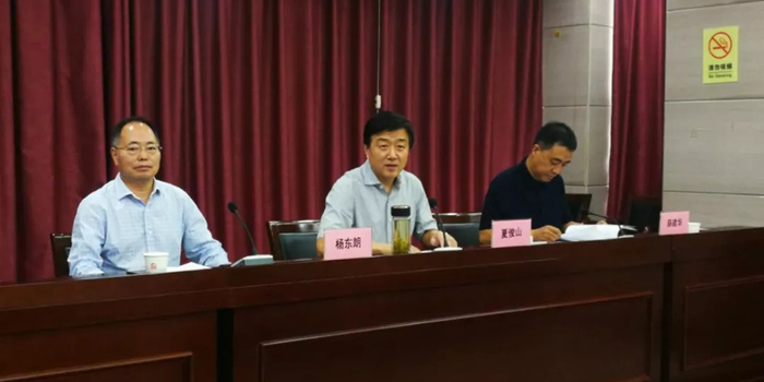 西安市房管局发布《西安市深化住房供给侧结构性改革实施方案》