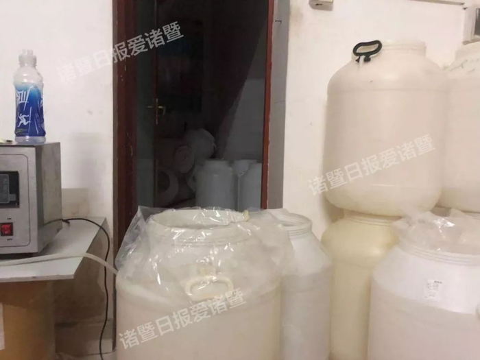 现场环境也相当恶劣