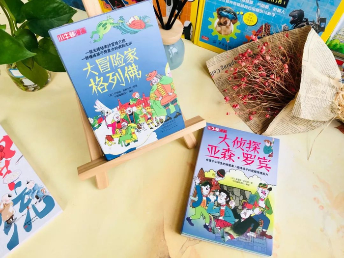 蘑菇屋烧脑小游戏 路演和学生互动小游戏有哪些玩法