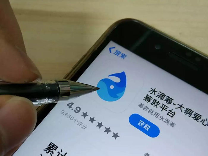  图 / 21世纪经济报道（甘俊 摄）