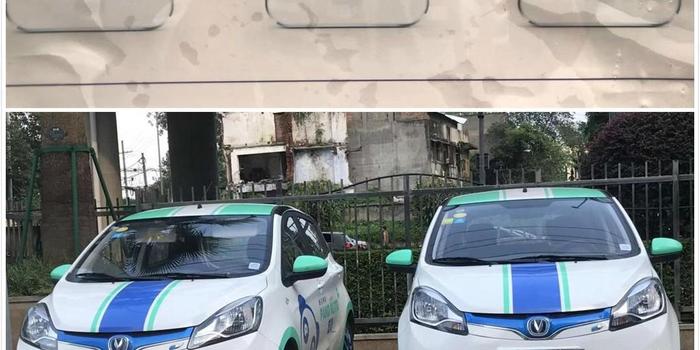 pc蛋蛋預測器_盼達用車主力車型從力帆變長安 力帆目前欠債14億元