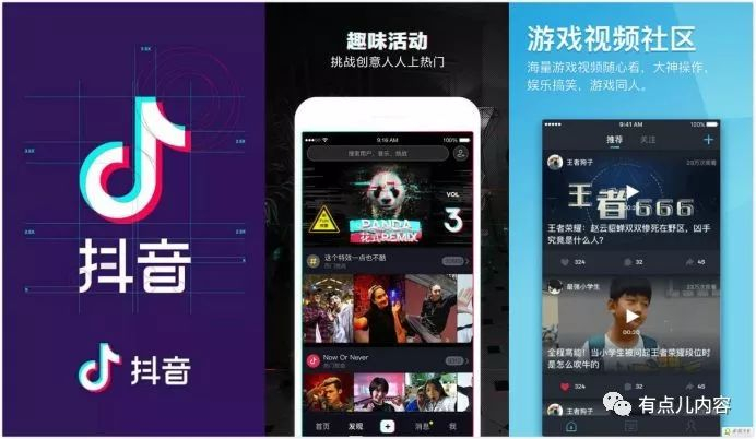 游戏视频剪辑：挖掘游戏世界的无限可能