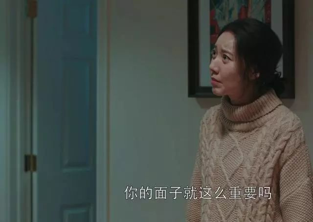 图片来源：《都挺好》