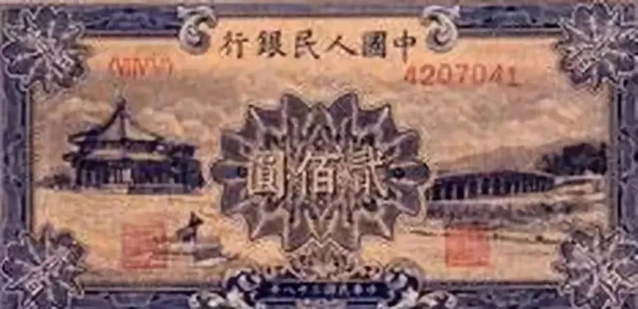 1-30B花符
