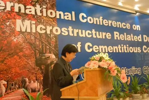 2008年，孙伟院士主持第一届水泥基材料微结构-耐久性国际会议，此次会议由东南大学和荷兰代尔夫特理工大学联合发起主办，孙伟院士担任主席。