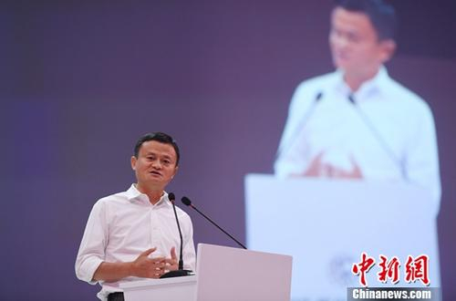  马云。中新社记者 王刚 摄