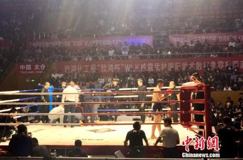 帕斯卡受伤接受救治