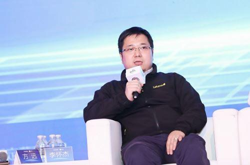 李怀杰