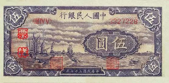 1-04B花符