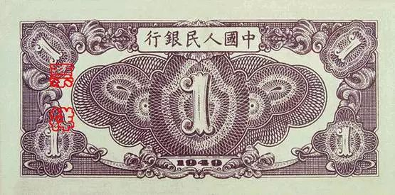 1-03A牧羊