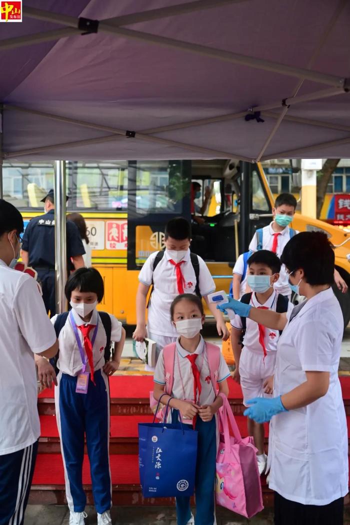 中山这批学生下周返校！最新消息来了