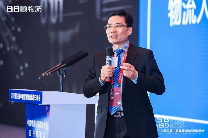 海尔总裁周云杰:只负责仓储配送的物流是傻物流,不是智慧物流__财经头条