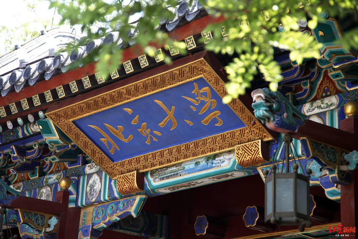  ↑图据视觉中国