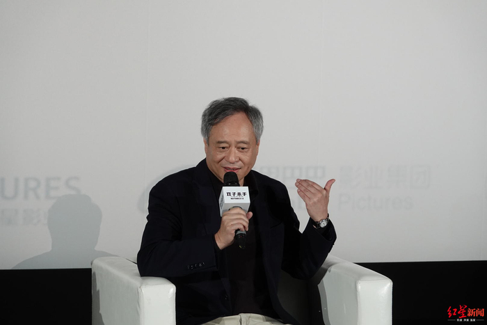 李安在活动现场