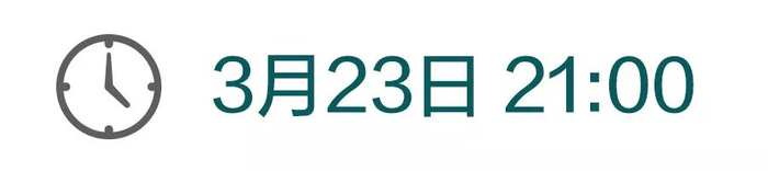 劝退