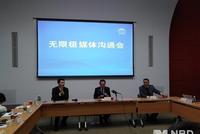 "女童心肌损害"去年5月曝光 无限极上周撤经销商资格