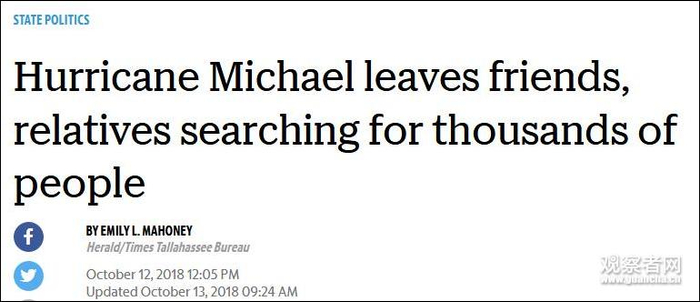  迈阿密先驱报：飓风后，数千人开始寻亲
