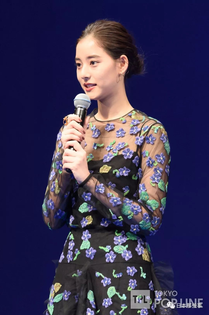 全身look看一下：