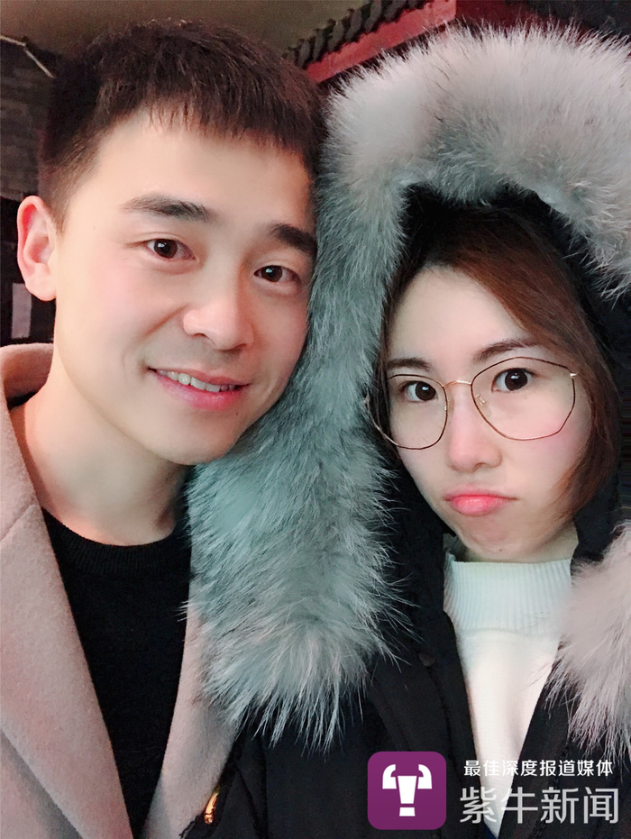 谭雨江和未婚妻陈钰