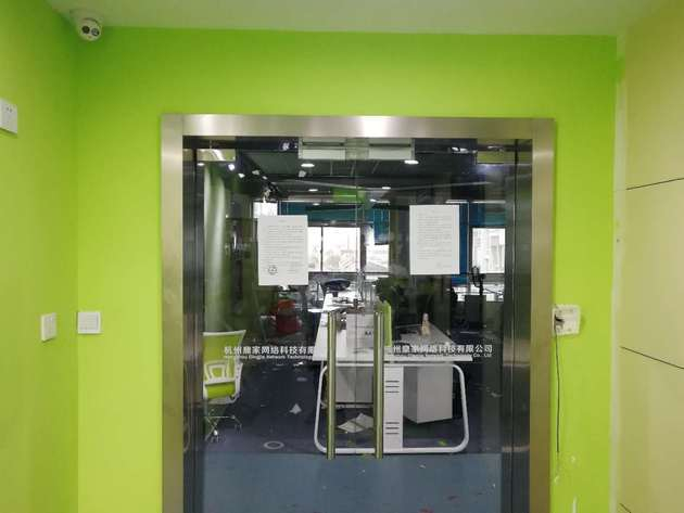 图片来源：每经记者 沈溦 摄