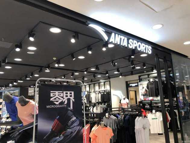 安踏体育门店&nbsp; 每经记者 刘玲 摄