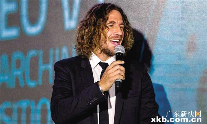 普约尔强烈谴责闹事的极端球迷