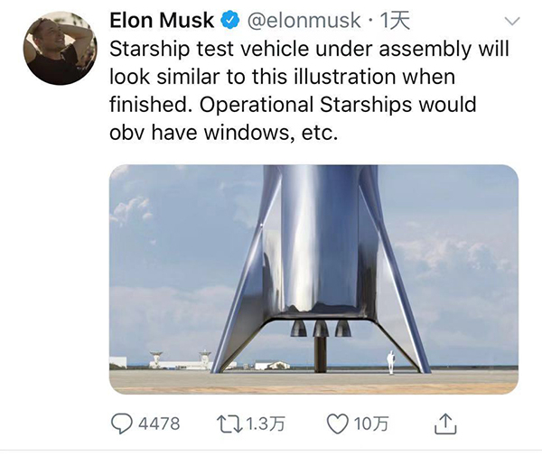 马斯克在推特上公布星际飞船模拟图。
