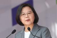 台媒:蔡英文17日将正式宣布2020副手人选为赖清德
