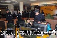 打游戏菜也要被抓?吃鸡主播网吧被抓警察直言菜的抠脚
