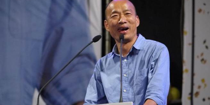 韩国瑜出访行程细节遭曝光 台媒体人忧心下一