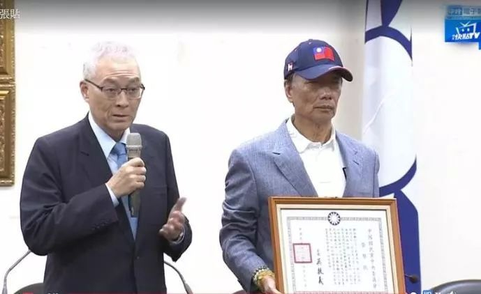 图源：中时电子报