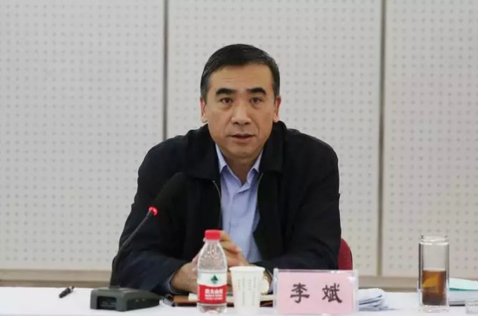 　　12月7日，国家卫生健康委员会在北京召开学校卫生工作会议，李斌以国家卫生健康委副主任身份出席。