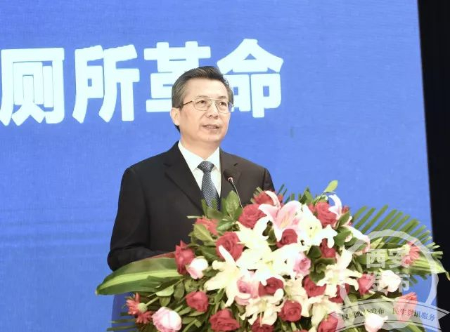 省委常委、市委书记王永康会见参会嘉宾并致辞。