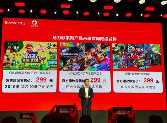 国行Switch官博“跑路”30天，玩家炸了：耍我们玩？